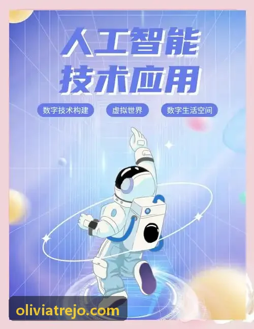 100MWh电网侧储能电站首页|J9真人第一品牌集成案例